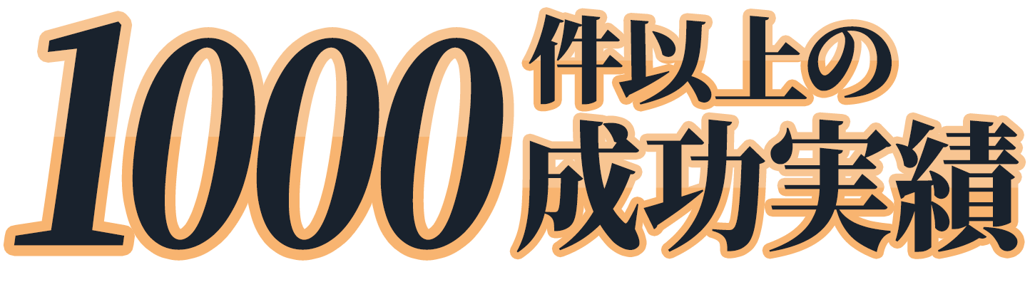 東京植毛美容外科公式サイト