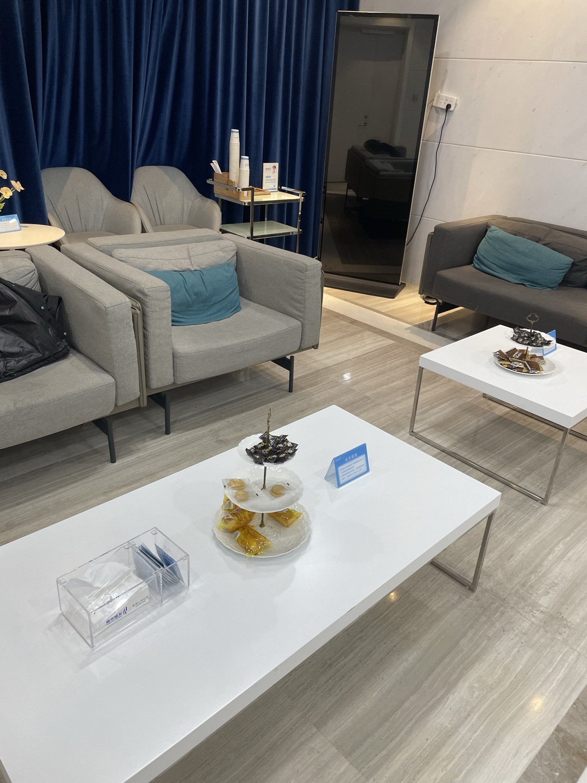 雍禾のVIPラウンジ（待合室）